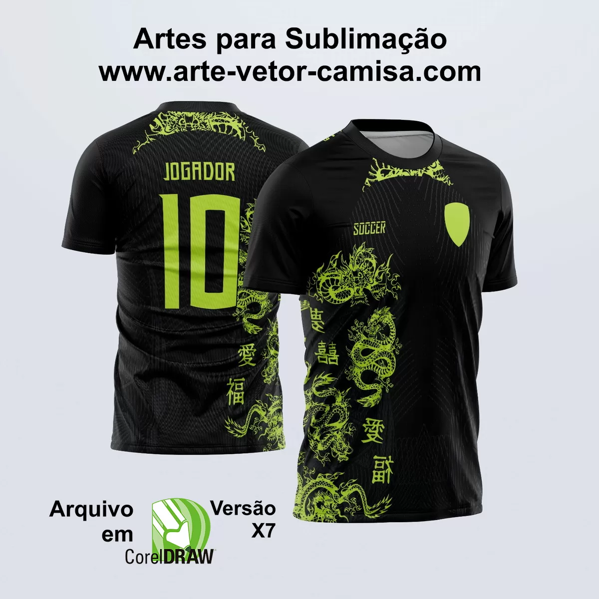 Arte Vetor Camisa InterClasse Pantera Negra Brasil 2023