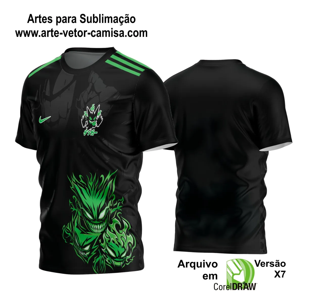 Arte Vetor Camisa de Time Futebol 2024 - 2025