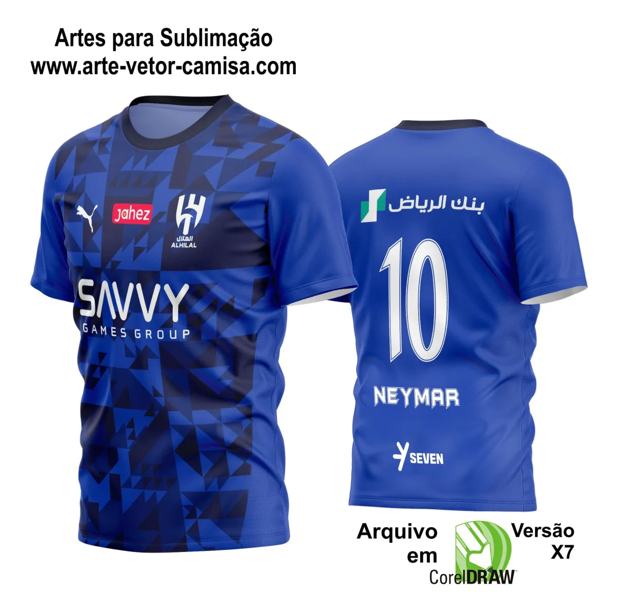 Arte Vetor Camisa de Time Futebol 2024 - 2025